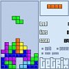 Free Tetris Online